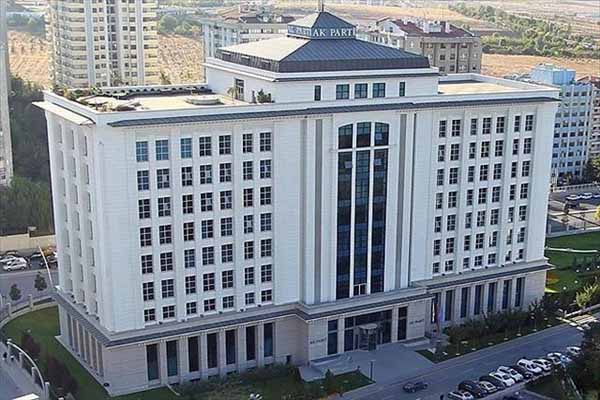 AKP 5. Olağanüstü Kongresi Erzurum'da yapılacak