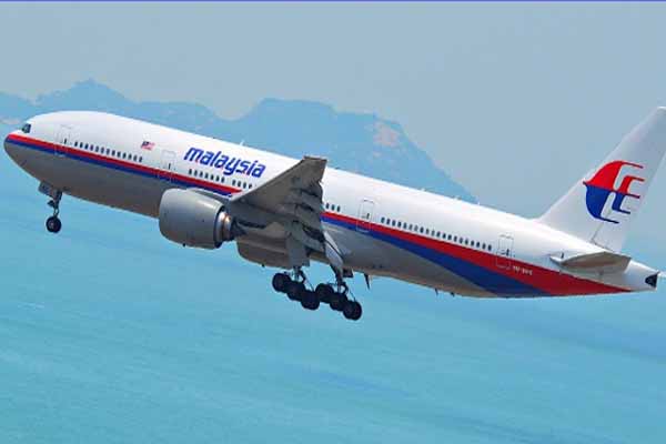 Kayıp Malezya uçağı hakkında flaş iddia