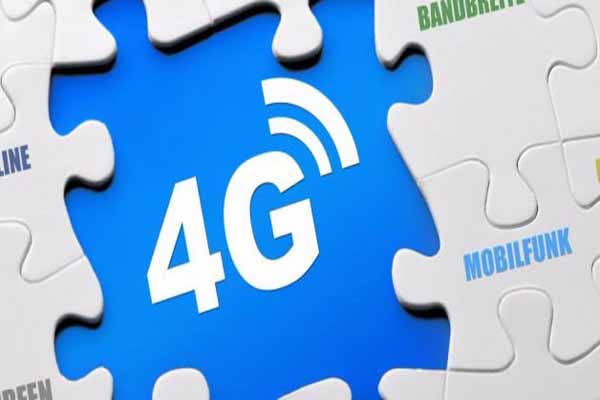 4G ihalesiyle ilgili bakandan flaş açıklama