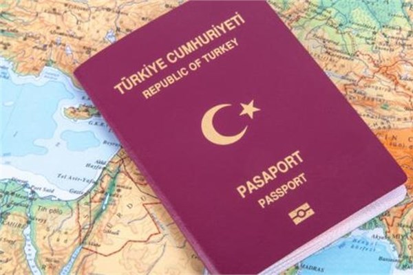 Müjde o ülkeye pasaportsuz giriş dönemi başlıyor