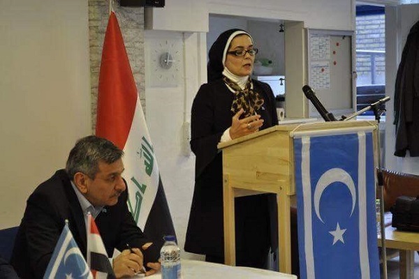 Avrupa'da Irak Türkmenleri Federasyonu 2. Kurultay'ını yaptı