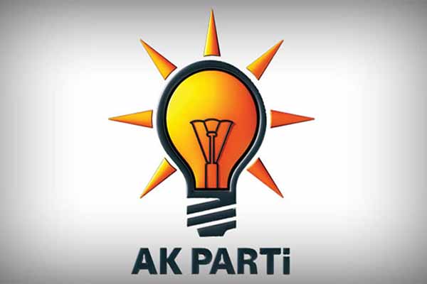 AK Parti Fethiye İlçe Binası'nda patlama