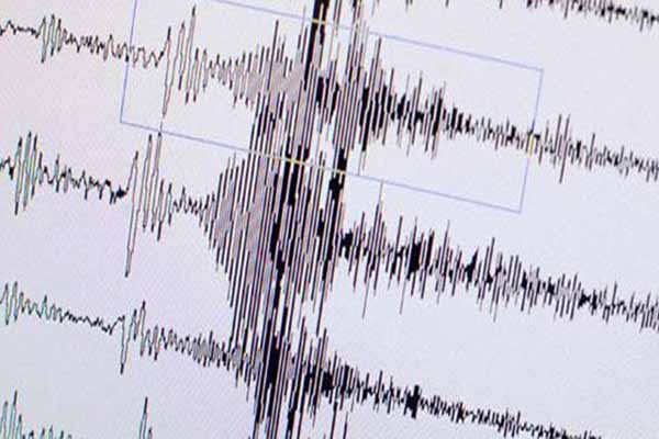 2018 yılı için korkutan deprem açıklaması