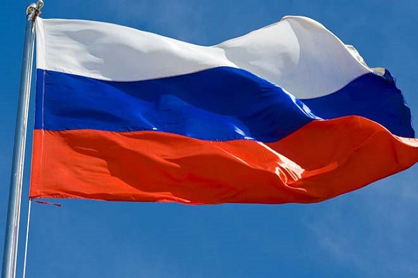 BMGK'daki Suriye tasarısına Rusya'dan veto