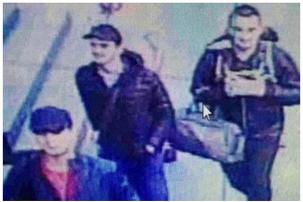 Havalimanı'ndaki saldırıyla ilgili 13 kişi tutuklandı
