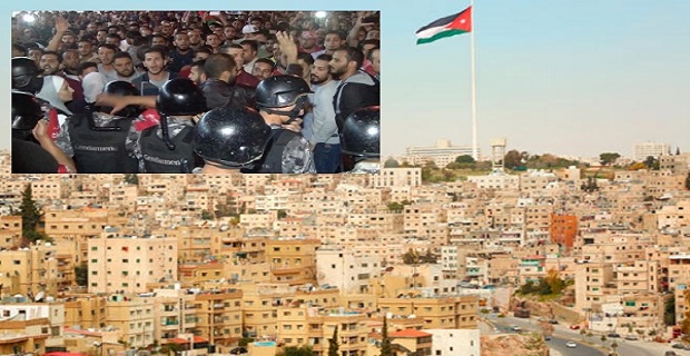 Ürdün'de hükümete karşı en büyük eylem düzenlendi