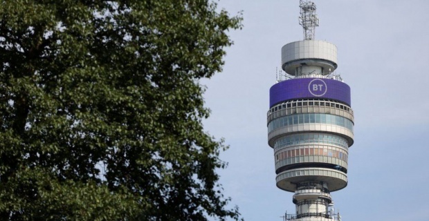 Londra'nın ikonik kulesi otele dönüşecek