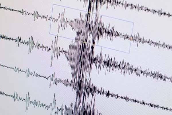 Kütahya'da 6 saatte toplam 21 kez deprem oldu