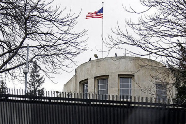 ABD'nin Ankara Büyükelçiliği bugün kapalı olacak işte nedeni