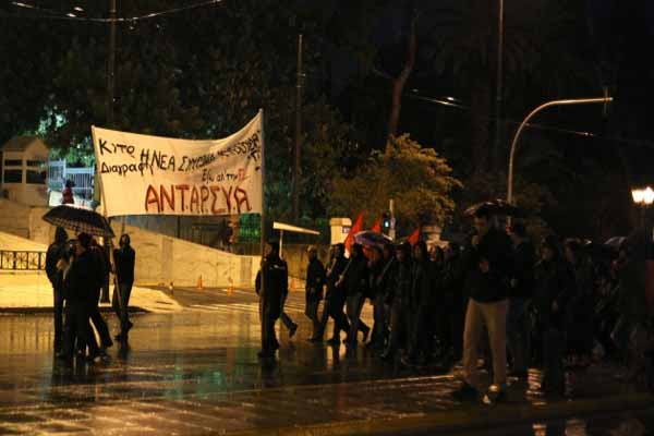 Yunanistan Komünist Partisi SYRIZA hükümetini protesto etti