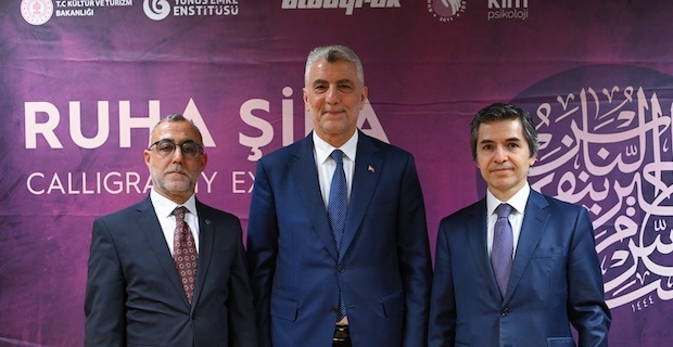 "Ruha Şifa" Hüsn-i Hat Sergisi Londra’da Açıldı
