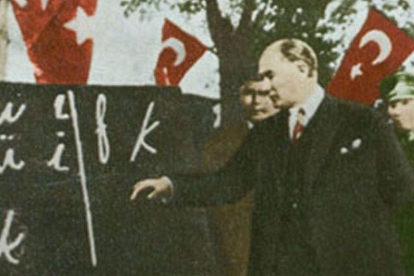 Dilimiz ve Dil Bayramı ve Atatürk'ün Devrimleri