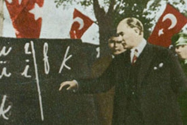 Dilimiz ve Dil Bayramı ve Atatürk'ün Devrimleri
