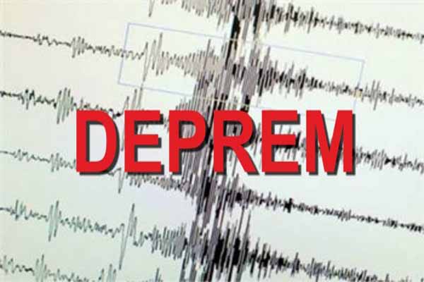 Sakarya'da 4,5 şiddetinde deprem