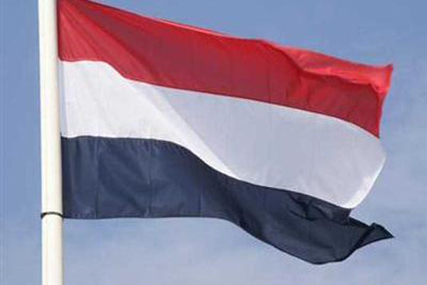 Hollanda'dan hava saldırısına destek