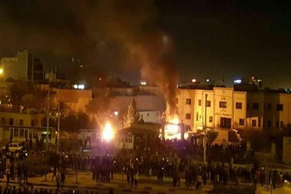 İran'daki protesto gösterilerinde ölü sayısı 10 oldu