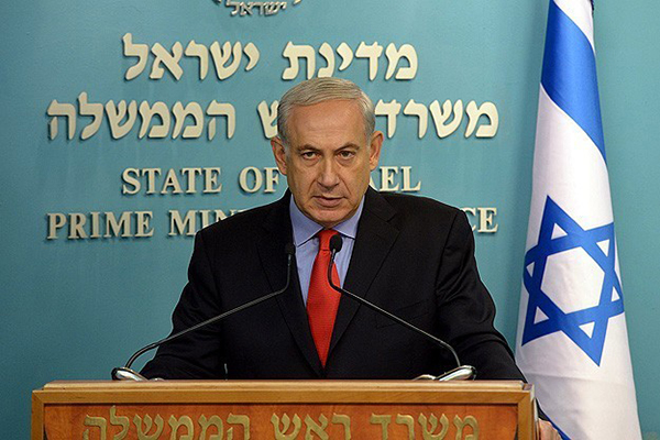 Binyamin Netanyahu'dan Filistinlilere ceza