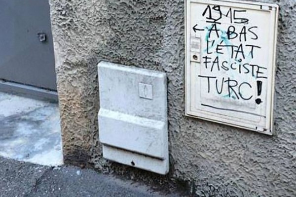 Lyon#039;da Türk radyosu Radyo MİT#039;e karşı ırkçı saldırı