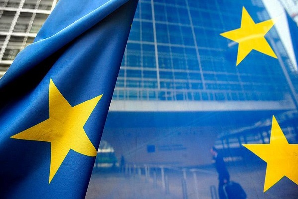 Avrupa Birliği'nden Binali Yıldırım açıklaması