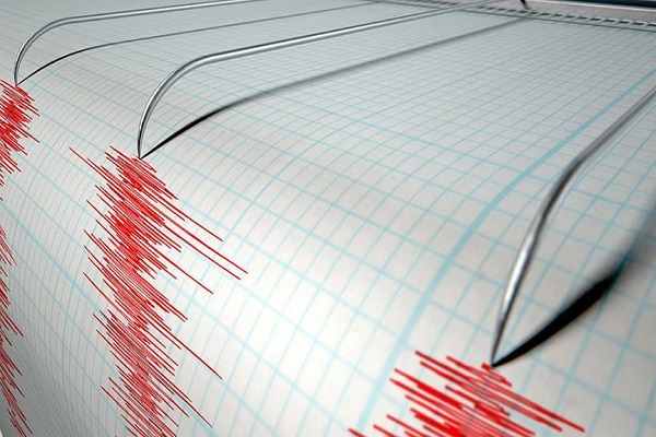Kandilliden Marmara depremine ilişkin açıklama