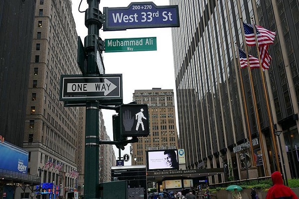 Muhammed Ali'nin adı New York'ta bir sokağa verildi